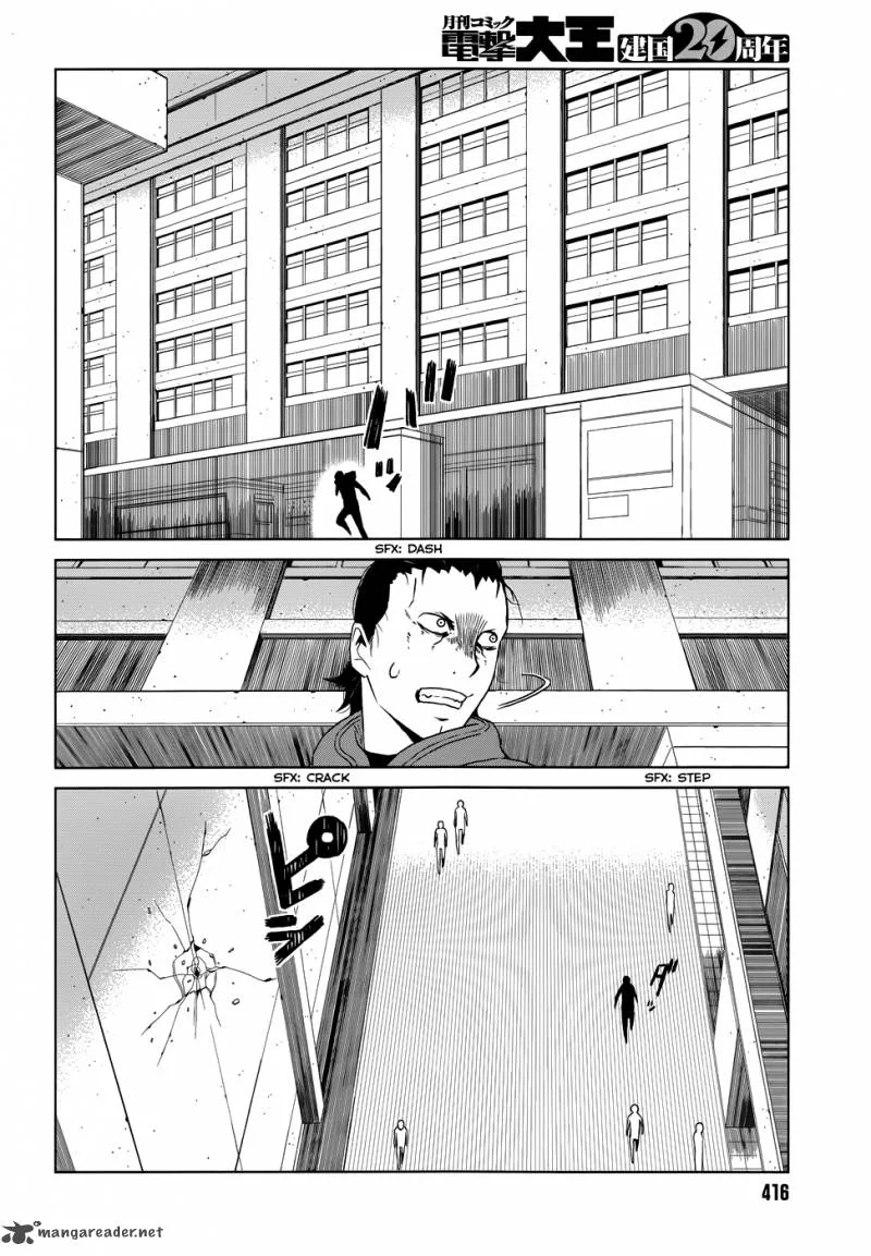 To Aru Kagaku no Accelerator Chapter 5 page 27