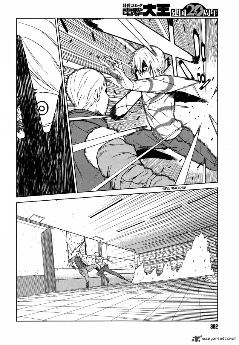 To Aru Kagaku no Accelerator Chapter 5 page 5