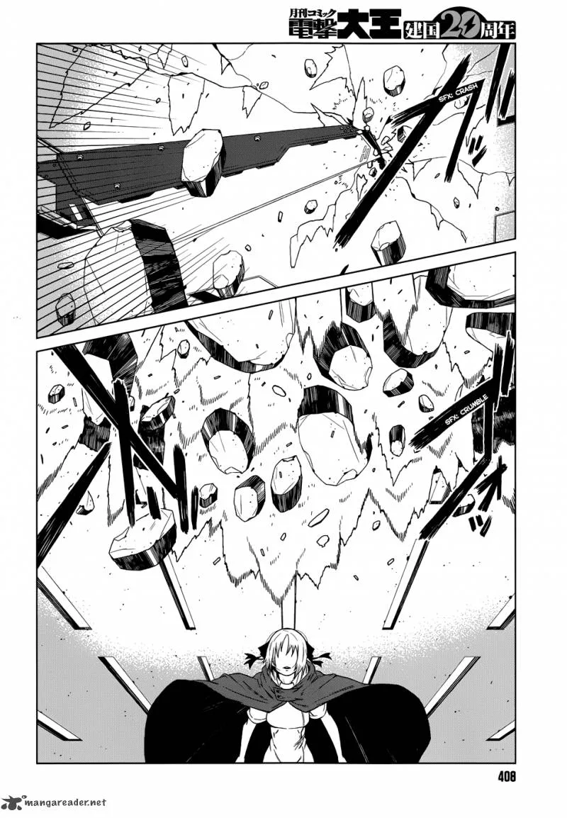 To Aru Kagaku no Accelerator Chapter 5 page 19