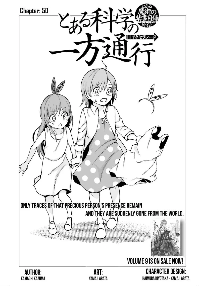To Aru Kagaku no Accelerator Chapter 50 page 1