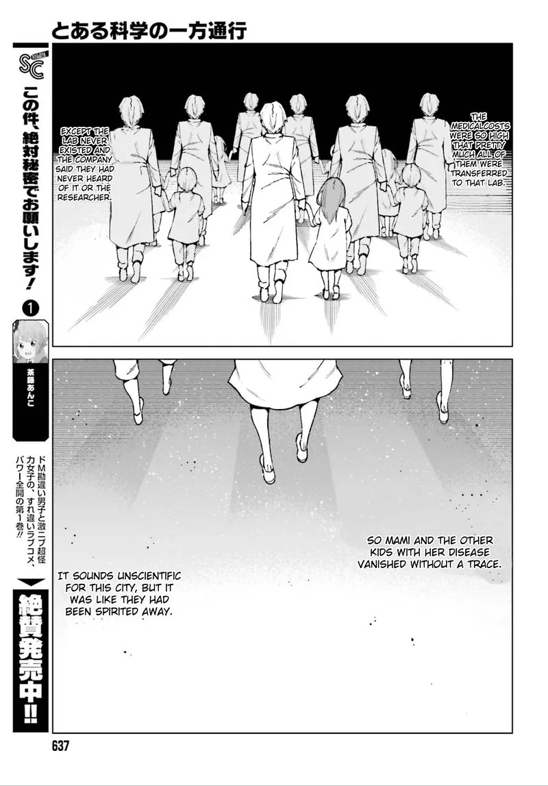 To Aru Kagaku no Accelerator Chapter 50 page 15
