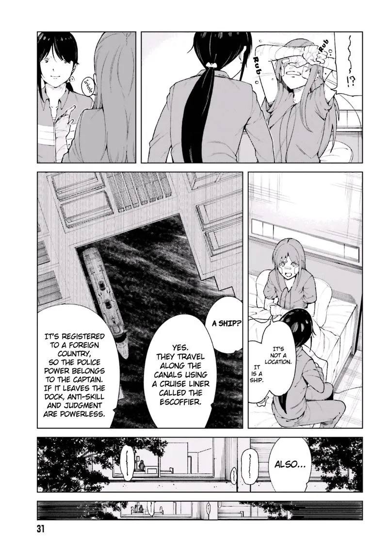 To Aru Kagaku no Accelerator Chapter 51 page 20