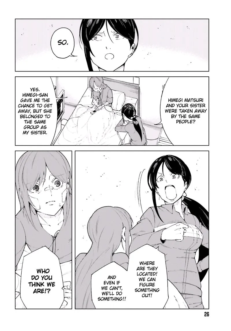To Aru Kagaku no Accelerator Chapter 51 page 15