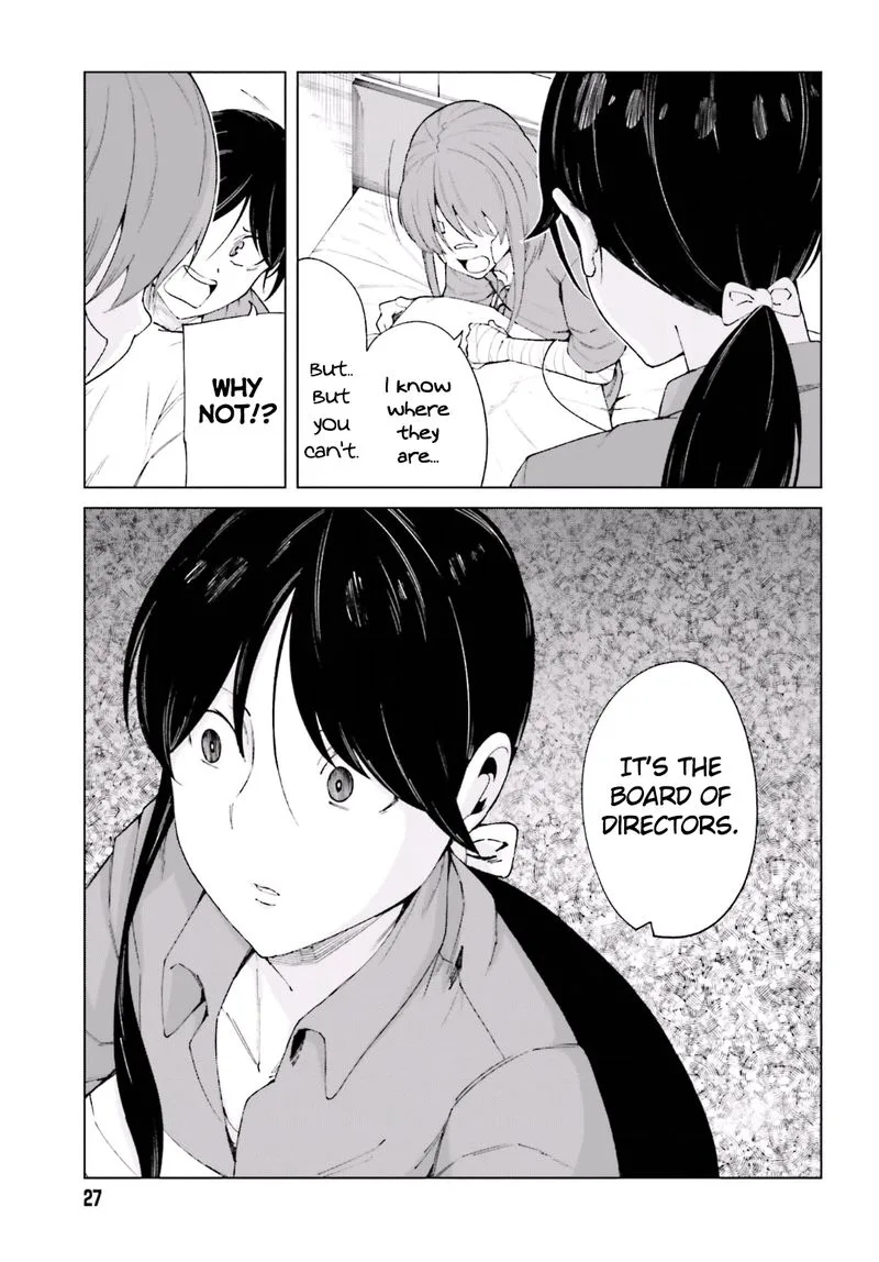 To Aru Kagaku no Accelerator Chapter 51 page 16