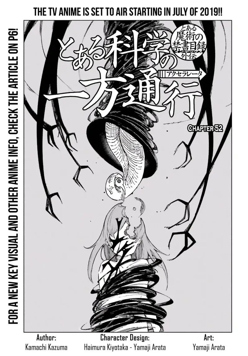 To Aru Kagaku no Accelerator Chapter 52 page 1