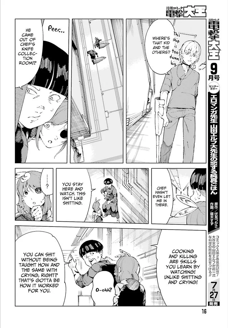 To Aru Kagaku no Accelerator Chapter 54 page 10