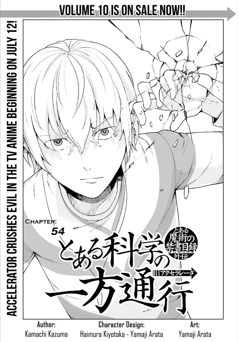 To Aru Kagaku no Accelerator Chapter 54 page 4
