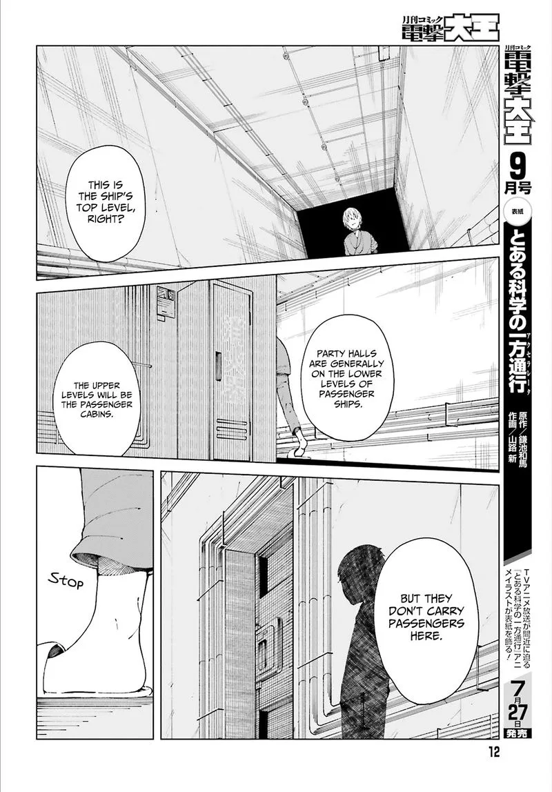 To Aru Kagaku no Accelerator Chapter 54 page 7