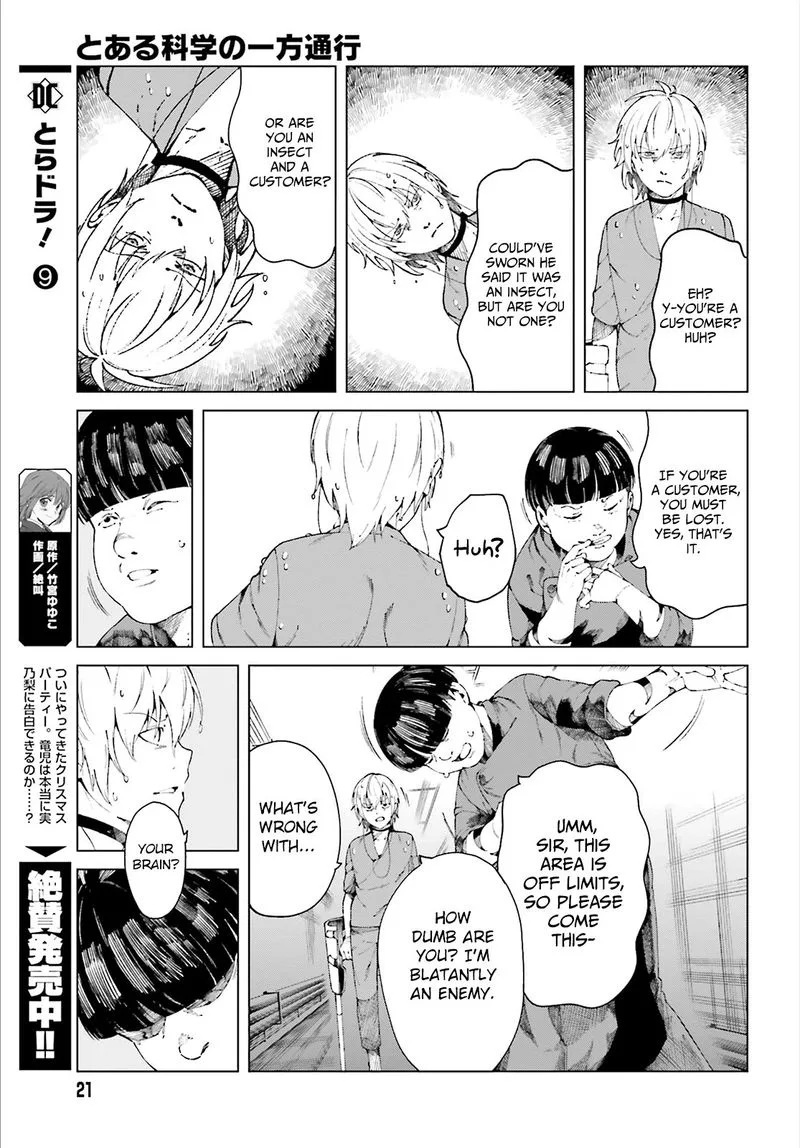 To Aru Kagaku no Accelerator Chapter 54 page 15