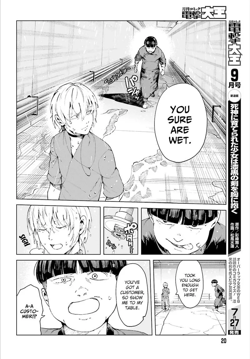 To Aru Kagaku no Accelerator Chapter 54 page 14