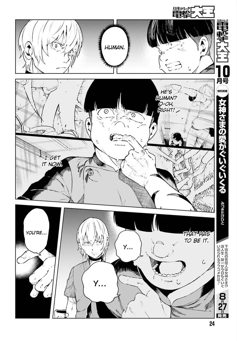 To Aru Kagaku no Accelerator Chapter 55 page 14