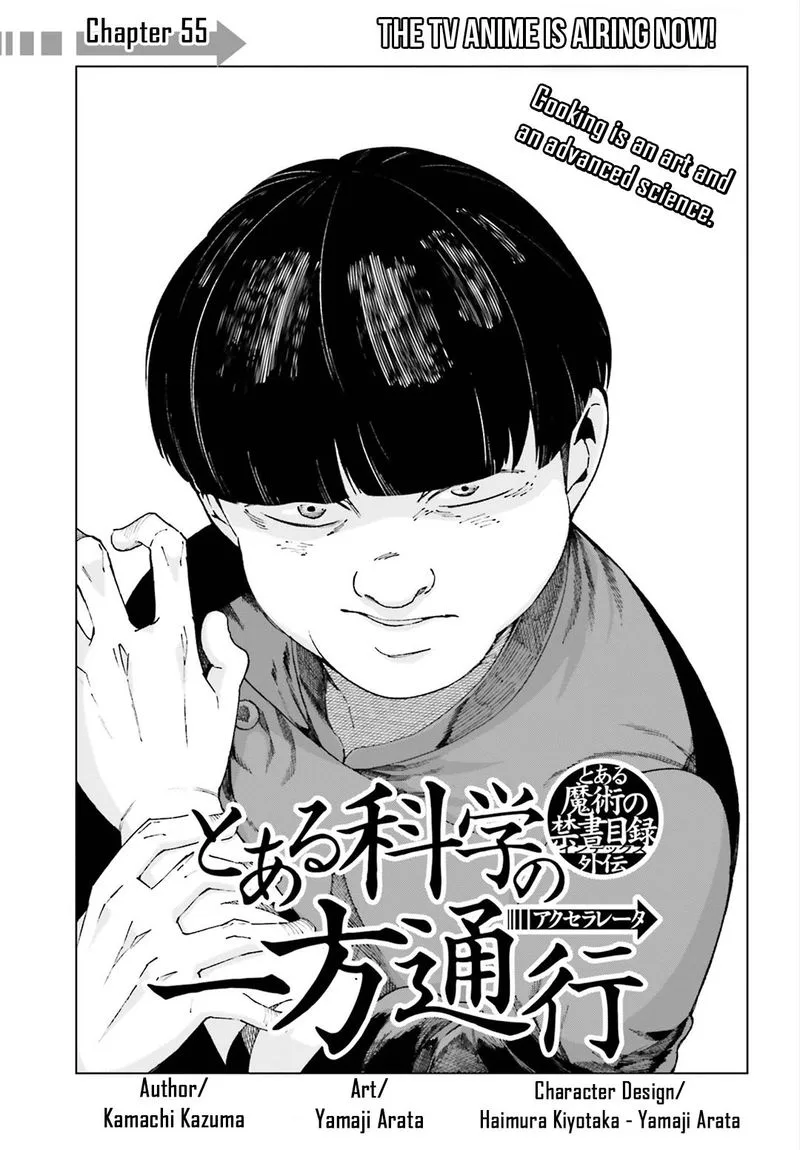 To Aru Kagaku no Accelerator Chapter 55 page 1