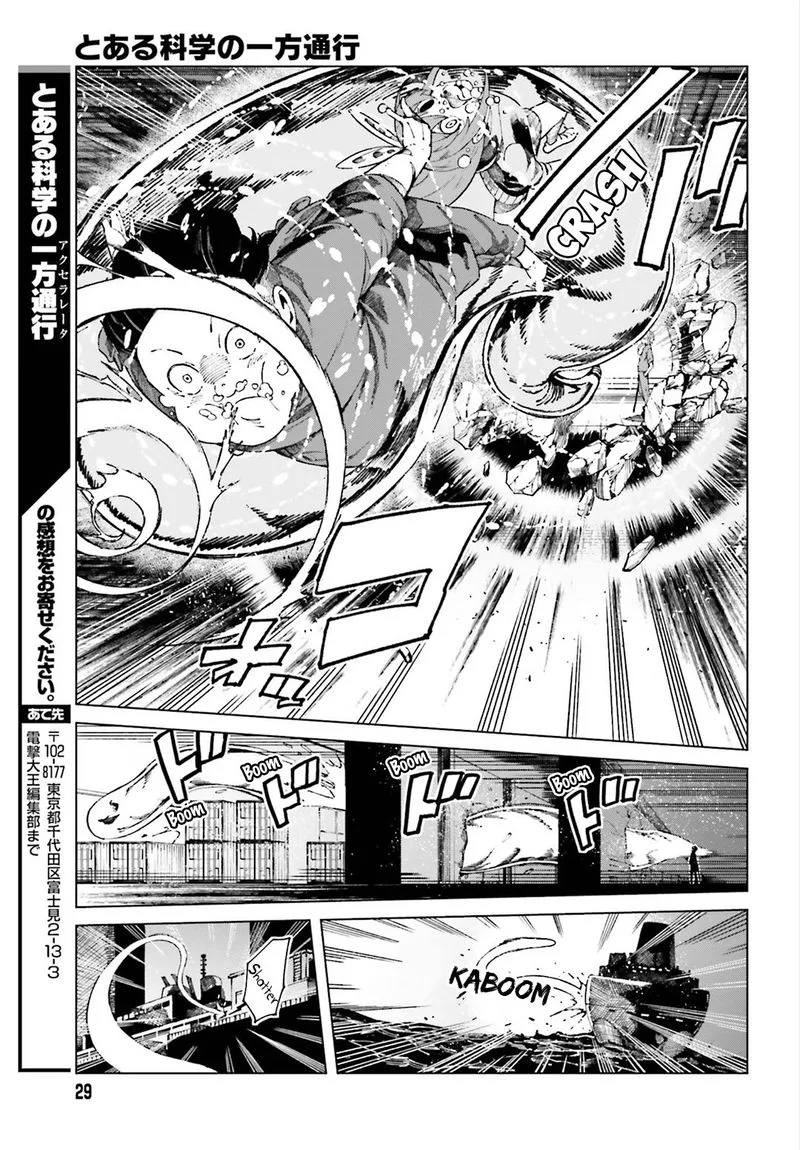To Aru Kagaku no Accelerator Chapter 55 page 19