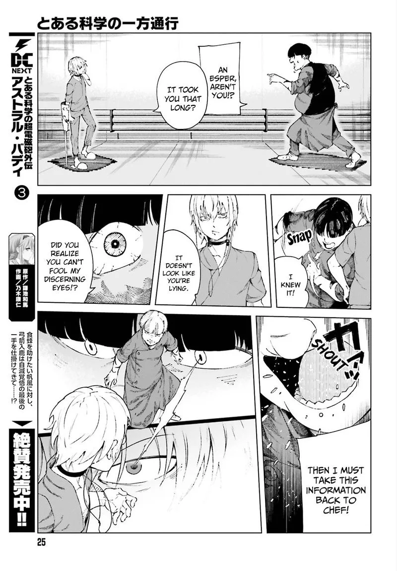 To Aru Kagaku no Accelerator Chapter 55 page 15