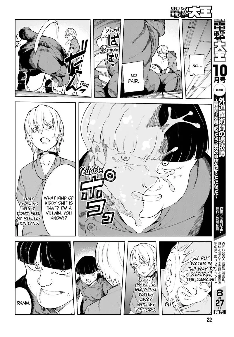 To Aru Kagaku no Accelerator Chapter 55 page 12