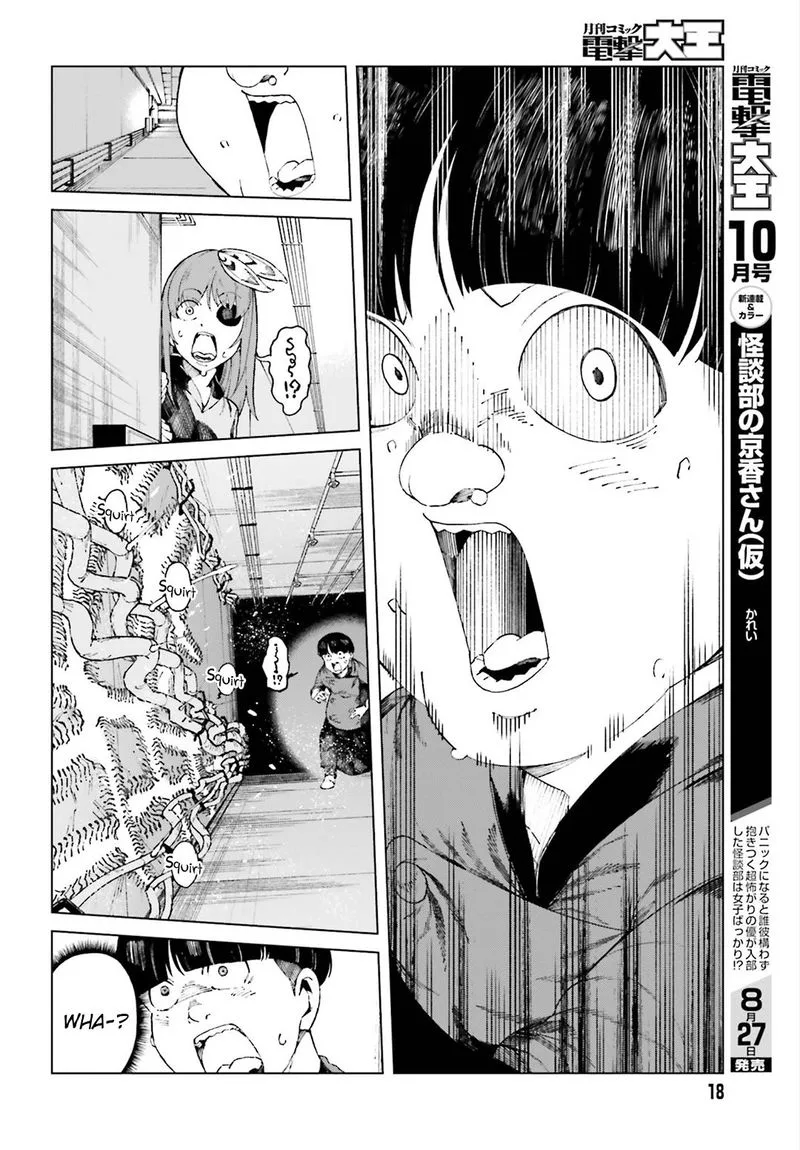 To Aru Kagaku no Accelerator Chapter 55 page 8