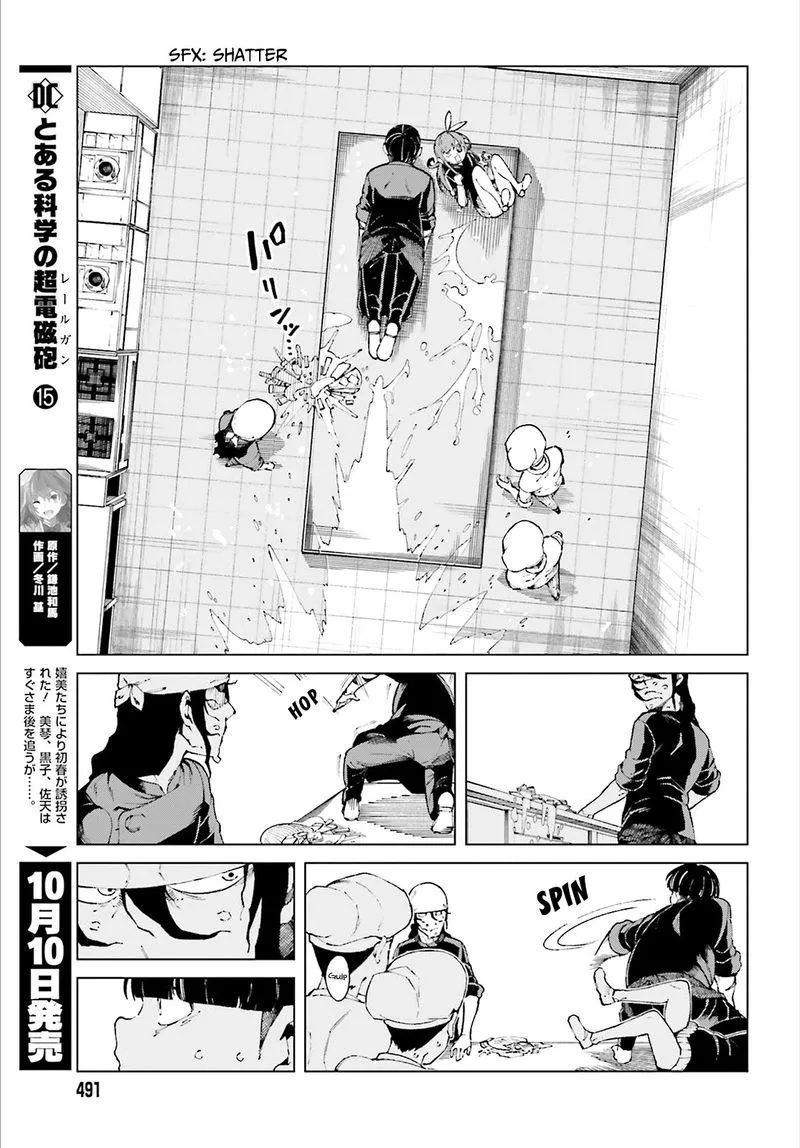 To Aru Kagaku no Accelerator Chapter 56 page 7