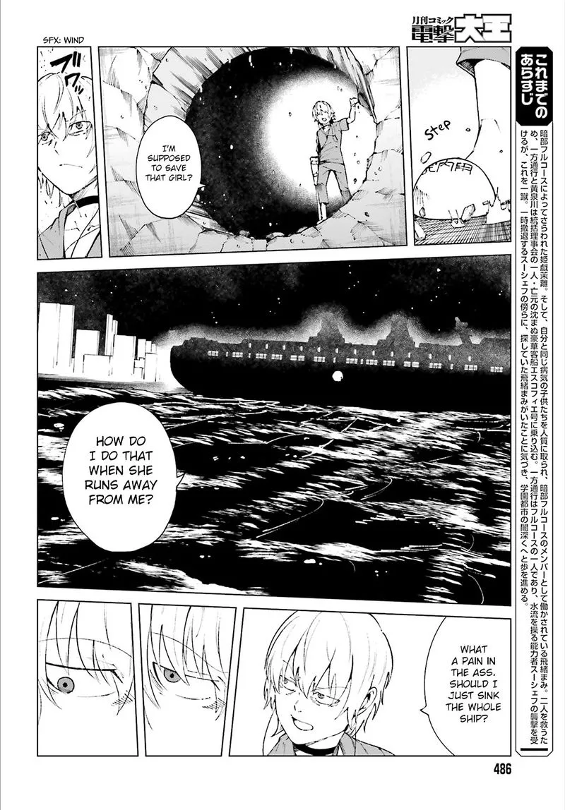 To Aru Kagaku no Accelerator Chapter 56 page 2