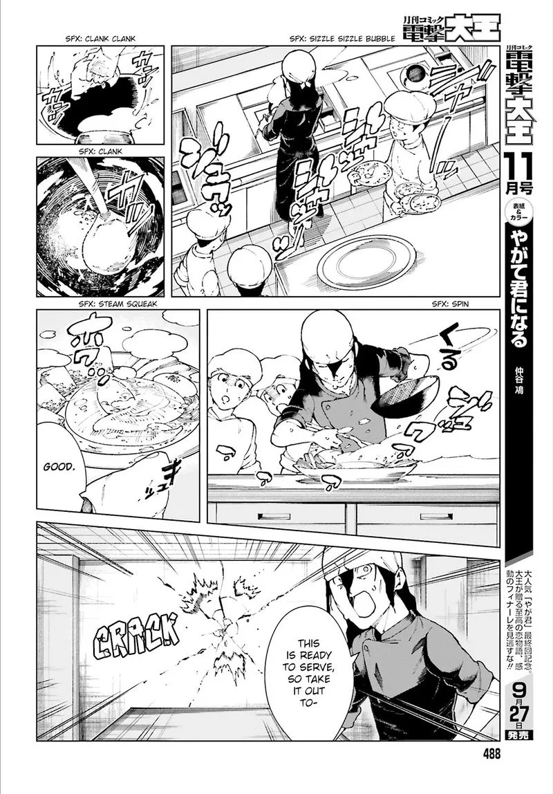 To Aru Kagaku no Accelerator Chapter 56 page 4