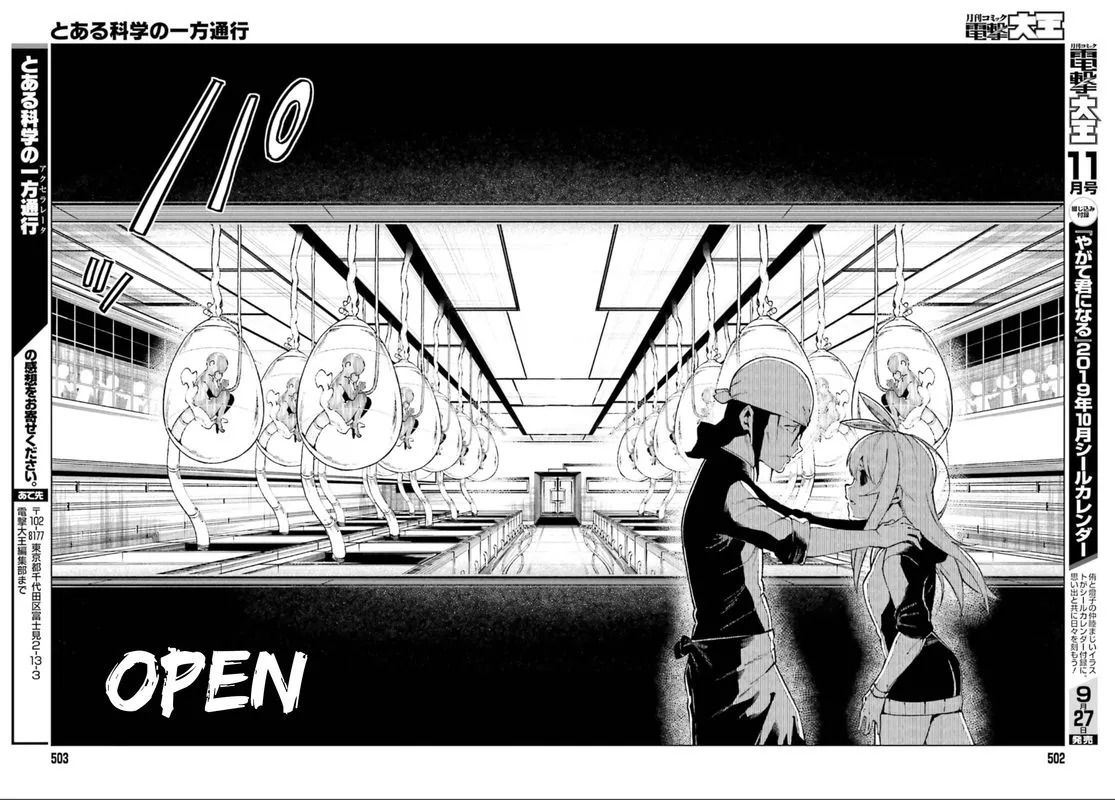 To Aru Kagaku no Accelerator Chapter 56 page 17