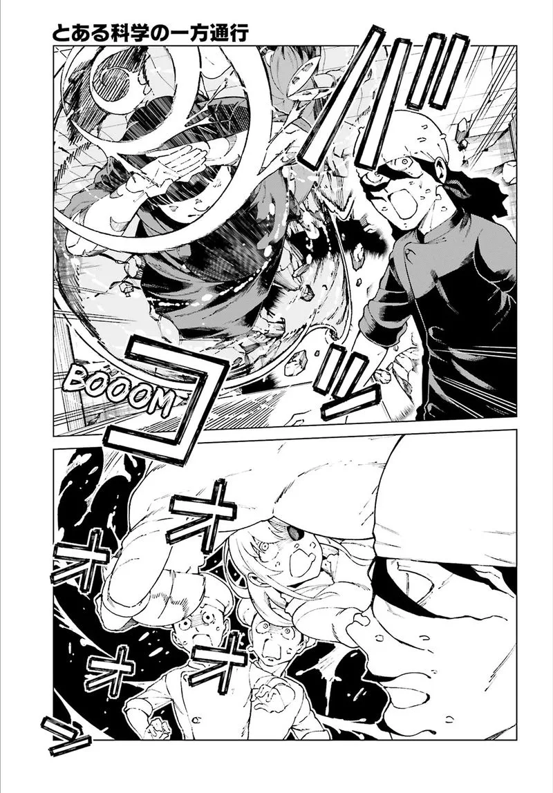 To Aru Kagaku no Accelerator Chapter 56 page 5