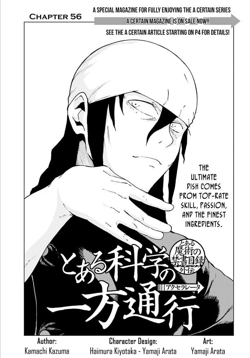 To Aru Kagaku no Accelerator Chapter 56 page 1