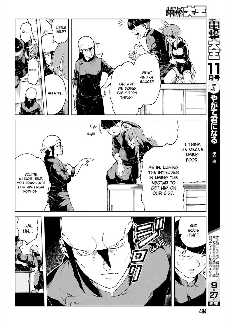 To Aru Kagaku no Accelerator Chapter 56 page 10