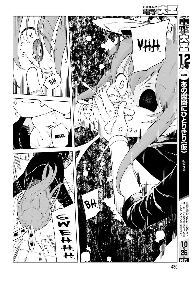 To Aru Kagaku no Accelerator Chapter 57 page 10