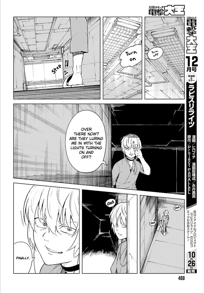 To Aru Kagaku no Accelerator Chapter 57 page 18