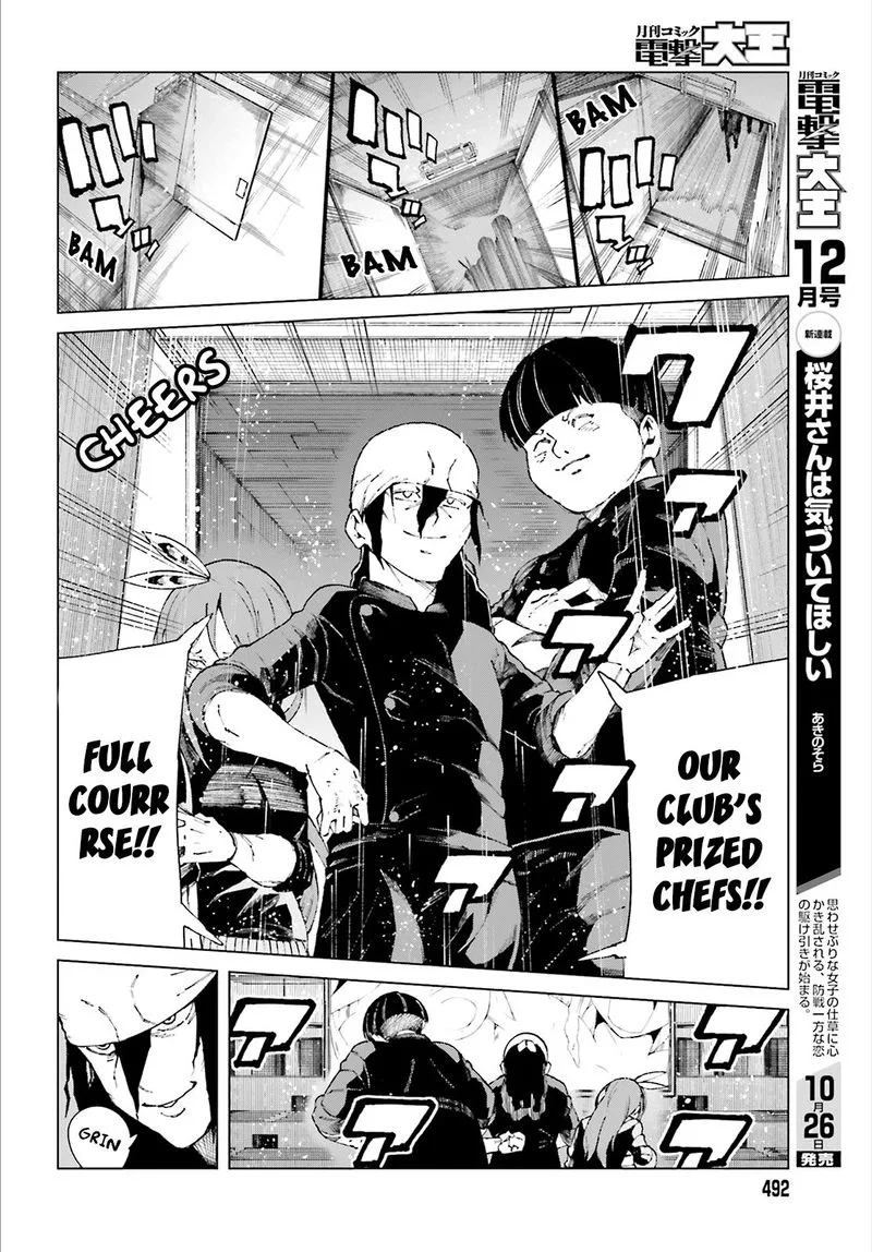 To Aru Kagaku no Accelerator Chapter 57 page 21