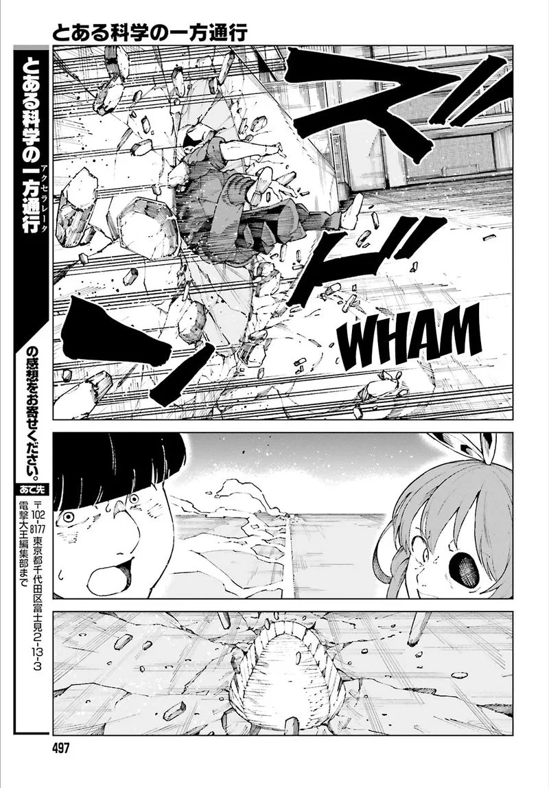 To Aru Kagaku no Accelerator Chapter 57 page 26