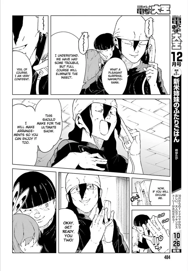 To Aru Kagaku no Accelerator Chapter 57 page 14