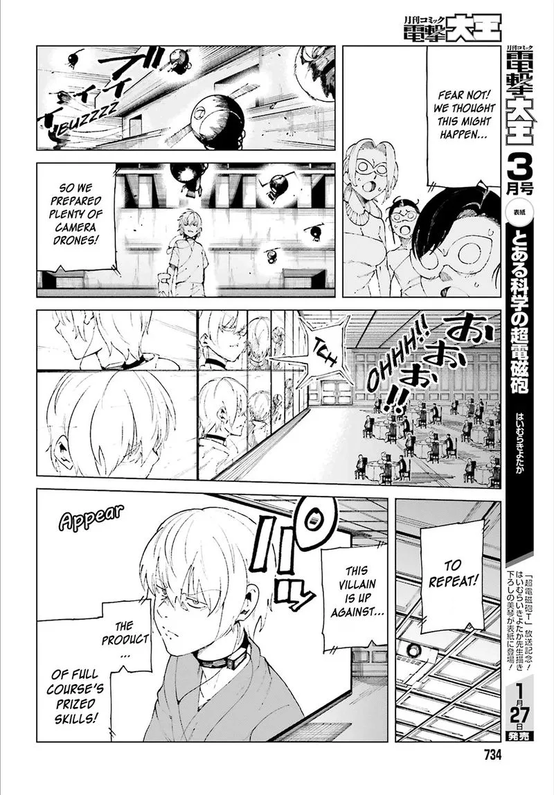 To Aru Kagaku no Accelerator Chapter 59 page 4