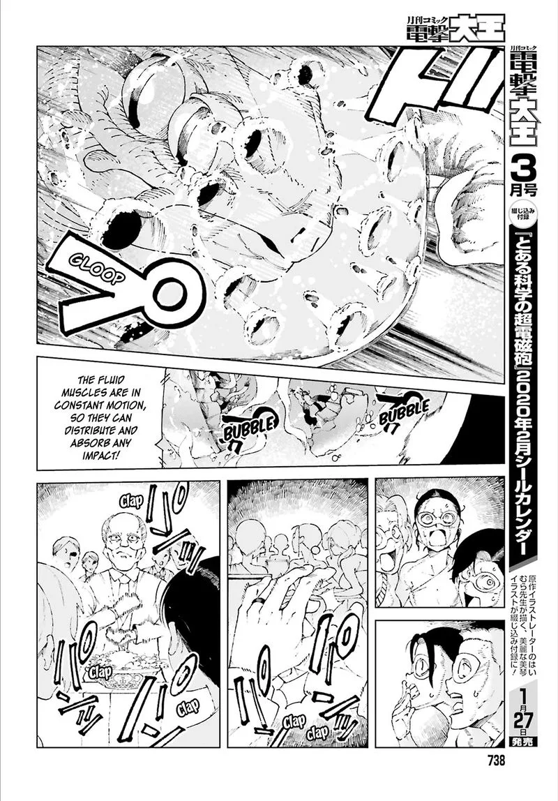 To Aru Kagaku no Accelerator Chapter 59 page 8