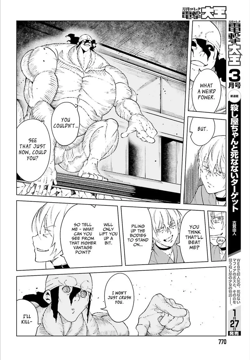 To Aru Kagaku no Accelerator Chapter 59 page 34