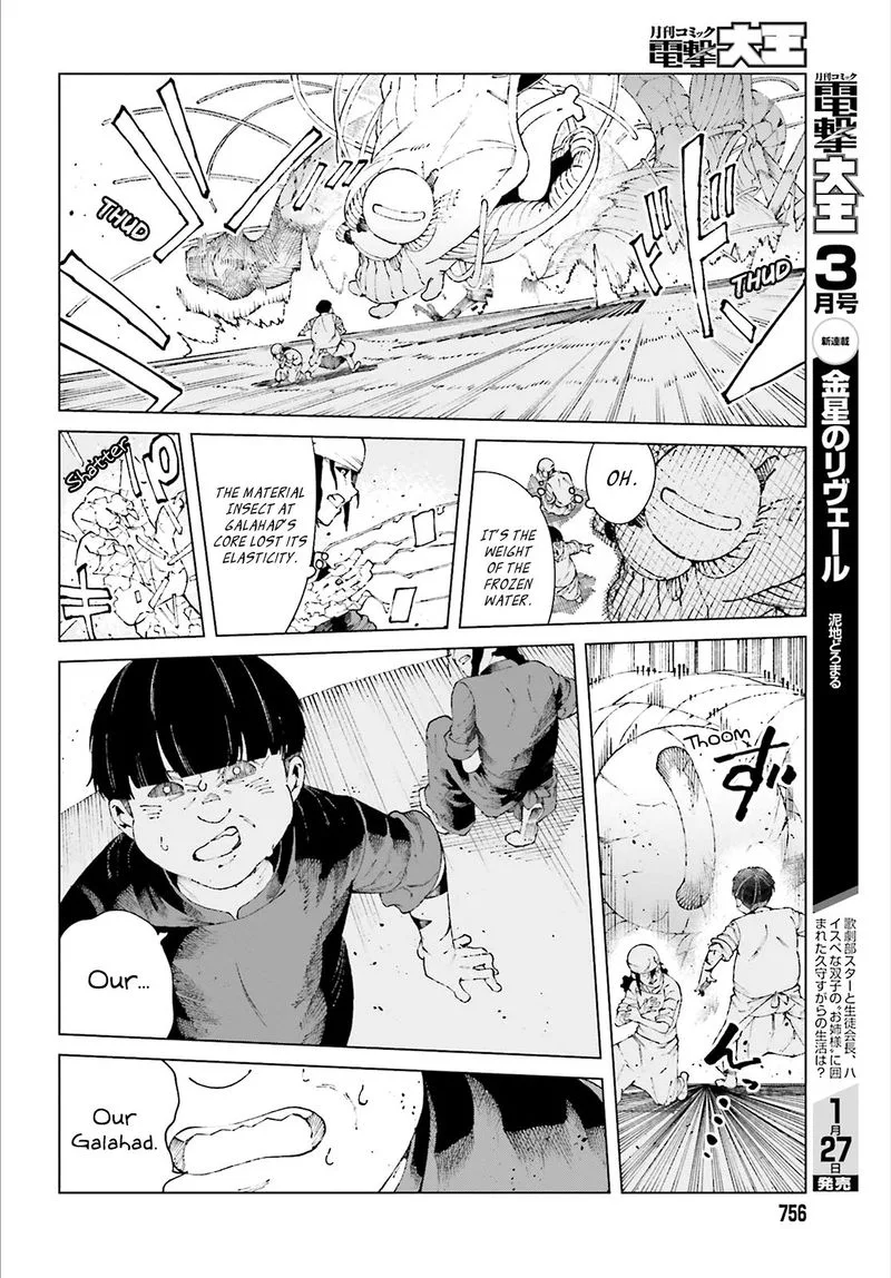 To Aru Kagaku no Accelerator Chapter 59 page 22