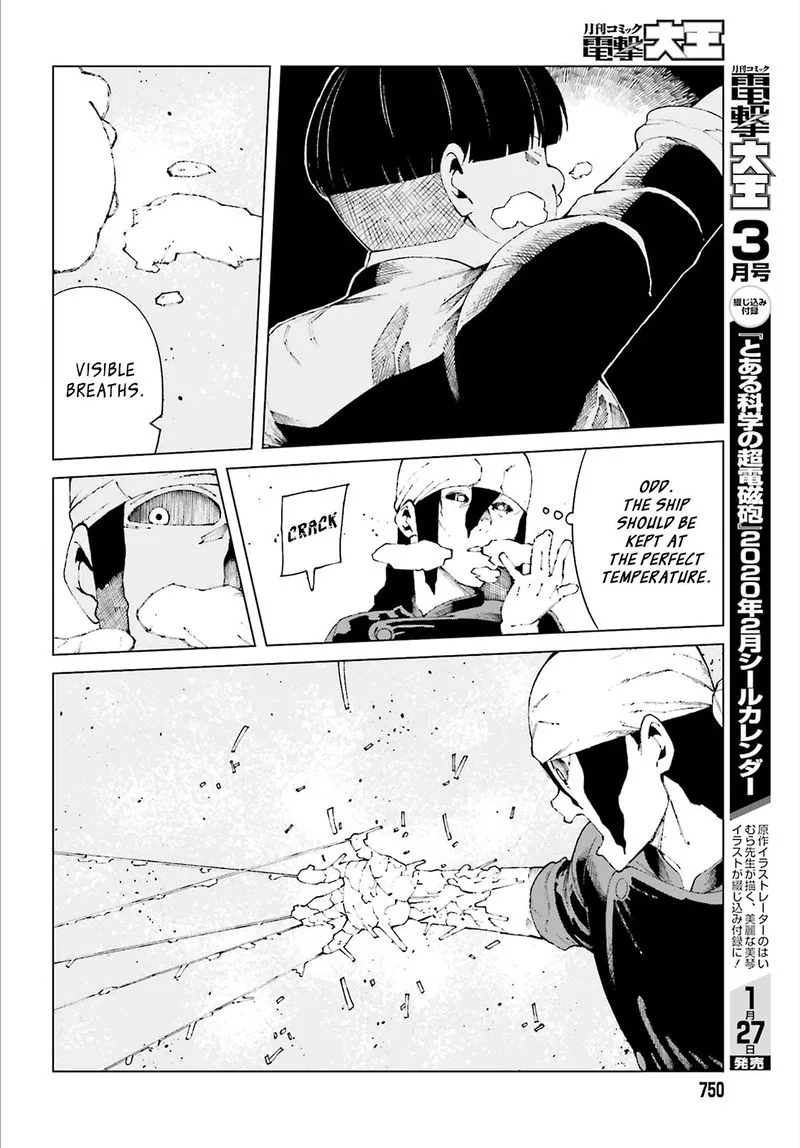 To Aru Kagaku no Accelerator Chapter 59 page 18