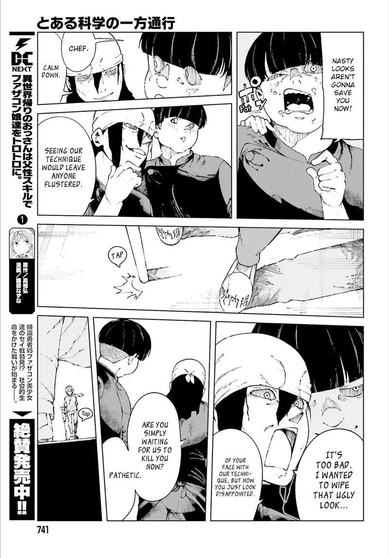 To Aru Kagaku no Accelerator Chapter 59 page 11