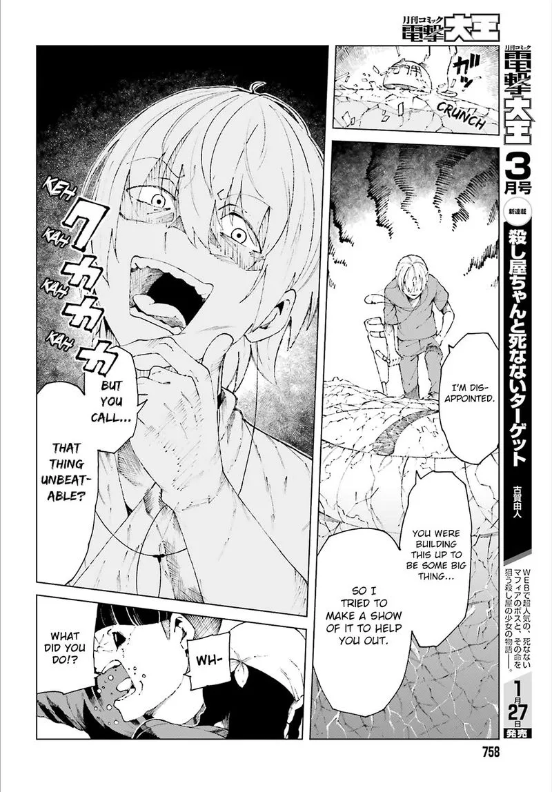 To Aru Kagaku no Accelerator Chapter 59 page 24