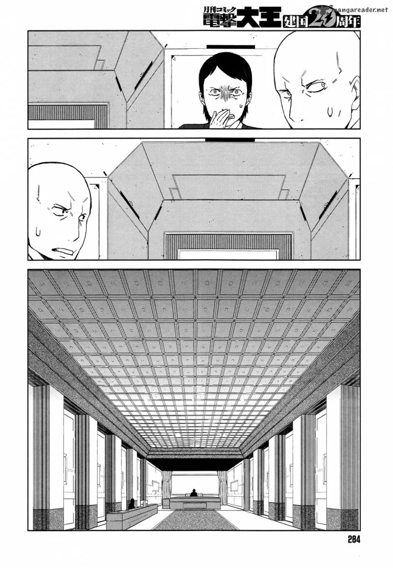 To Aru Kagaku no Accelerator Chapter 6 page 28