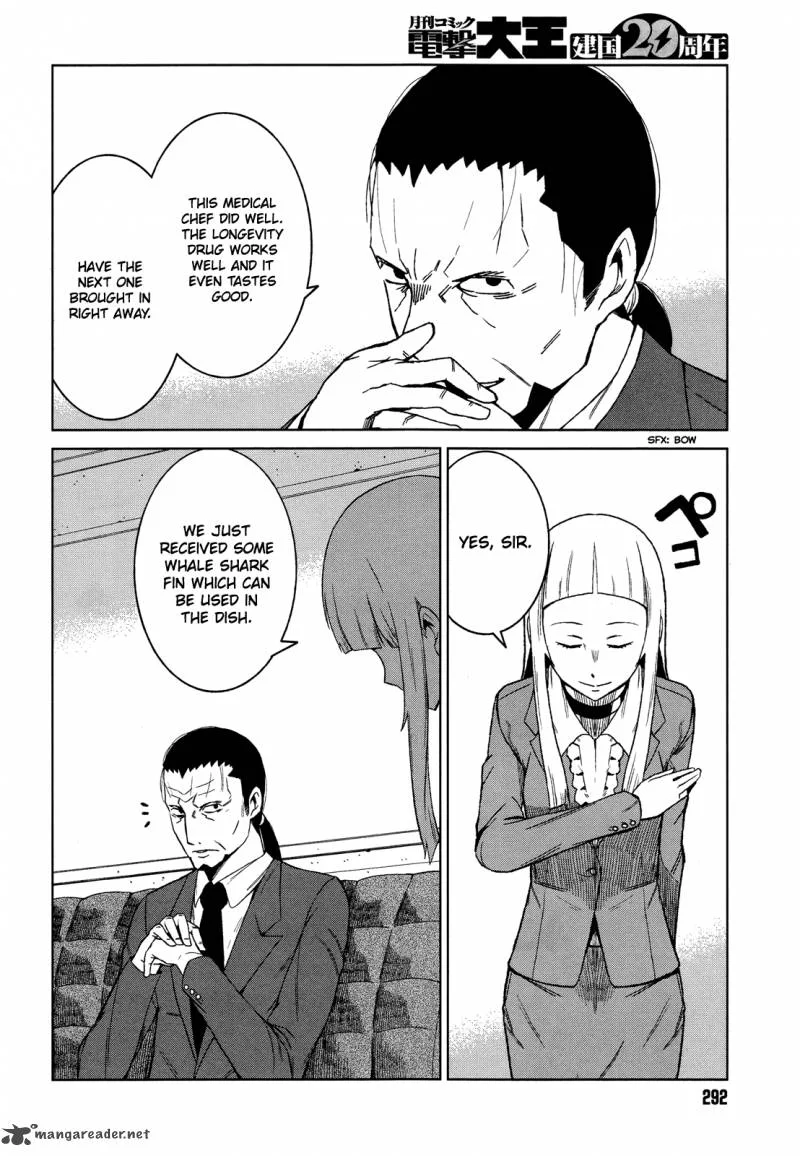 To Aru Kagaku no Accelerator Chapter 6 page 36