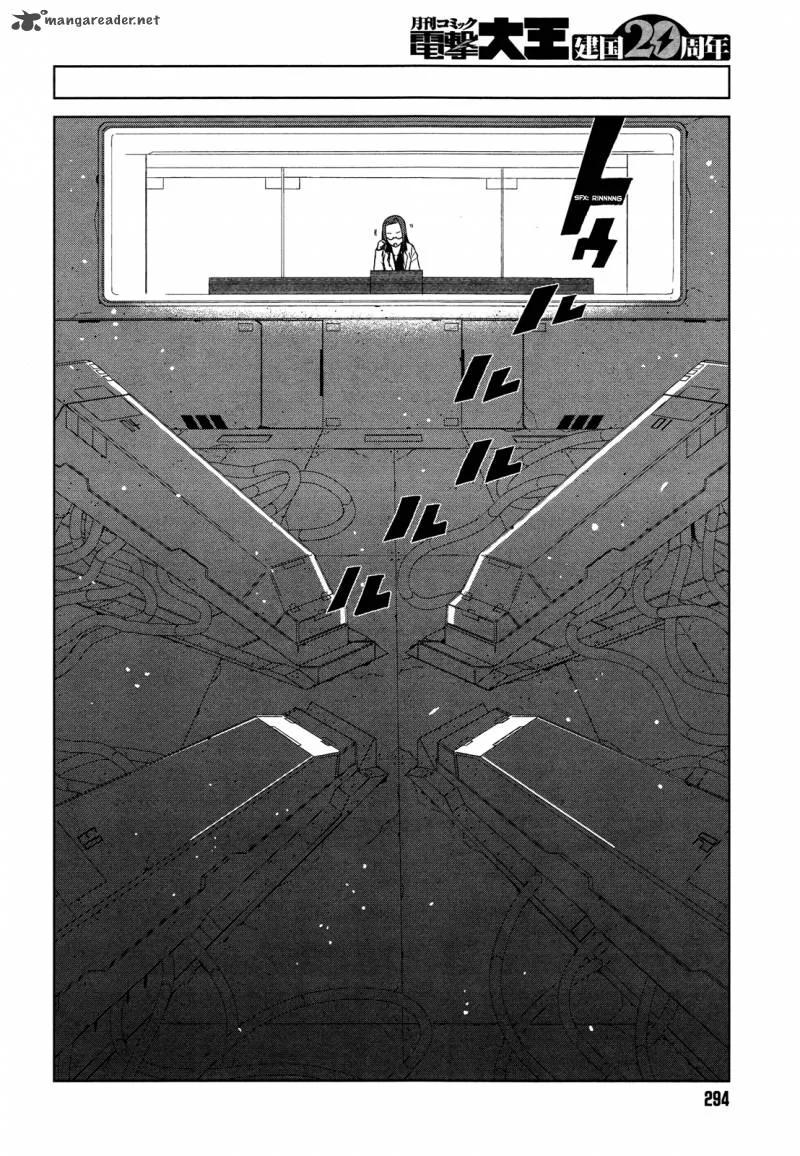 To Aru Kagaku no Accelerator Chapter 6 page 38