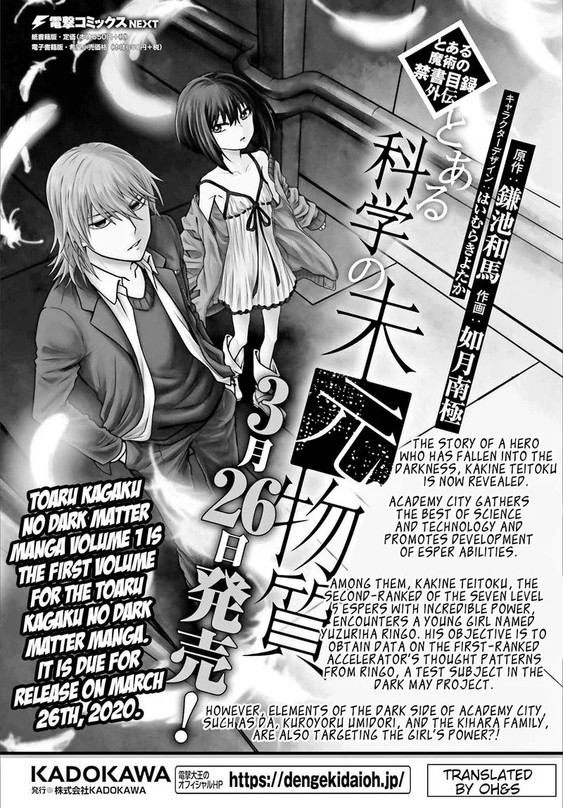 To Aru Kagaku no Accelerator Chapter 60 page 1