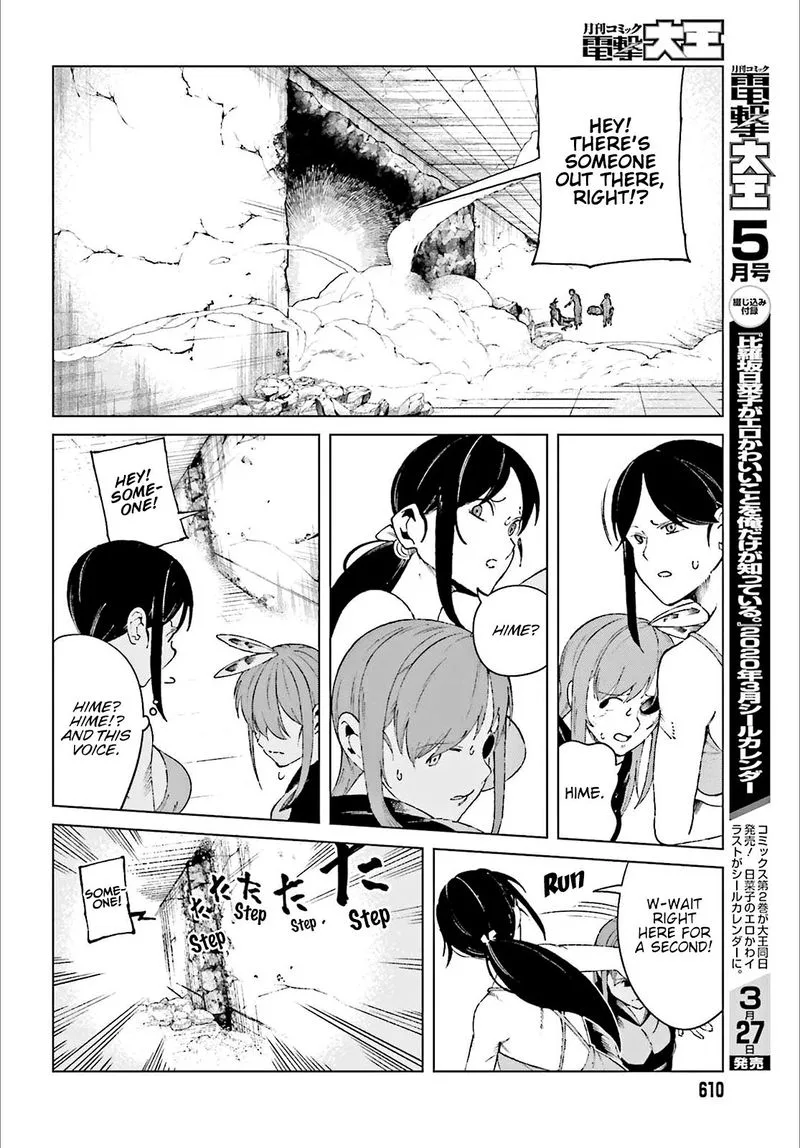 To Aru Kagaku no Accelerator Chapter 60 page 27