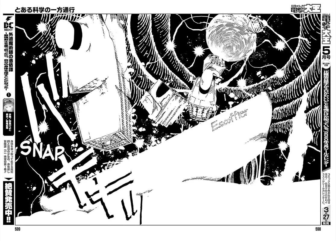 To Aru Kagaku no Accelerator Chapter 60 page 17