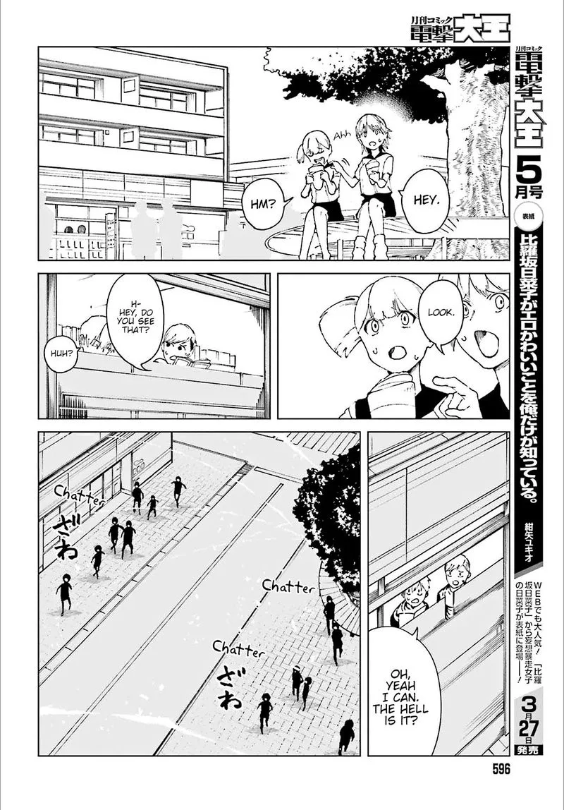 To Aru Kagaku no Accelerator Chapter 60 page 15