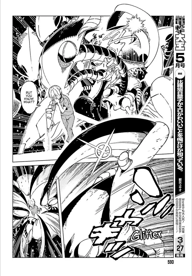 To Aru Kagaku no Accelerator Chapter 60 page 10