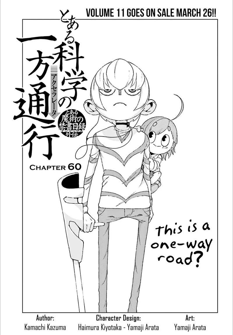 To Aru Kagaku no Accelerator Chapter 60 page 2