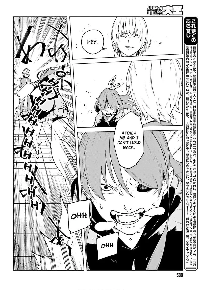 To Aru Kagaku no Accelerator Chapter 61 page 2