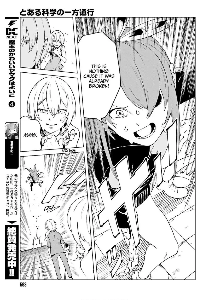 To Aru Kagaku no Accelerator Chapter 61 page 7